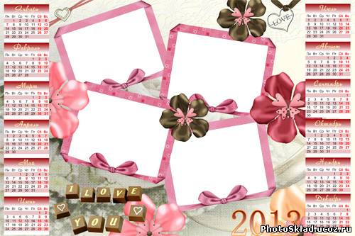 Романтическая рамка-календарь на 2013 год для всех влюбленных