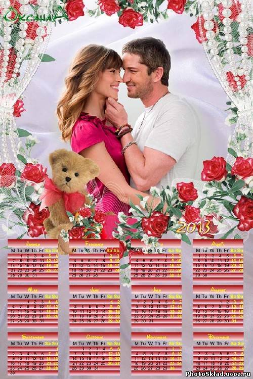 Рамка-календарь с розами  на 2013 год – Be Mine
