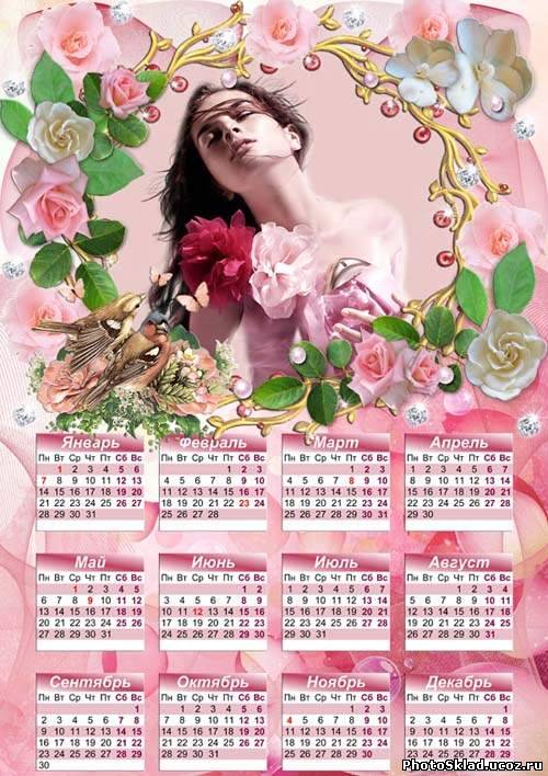 Календарь-рамка - Цветочная любовь