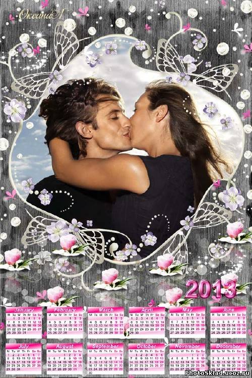 Календарь с розами для влюбленных на 2013 год  – Мир романтики и любви