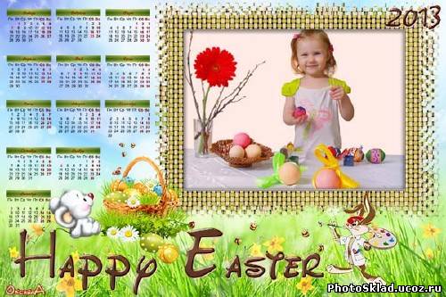 Календарь на 2013 год с зайчиком и мышонком – Happy Easter