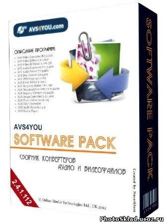 AVS All-In-One Install Package 2.4.1.112 Final