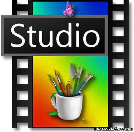 PhotoFiltre Studio X 10.8.0 Rus Portable