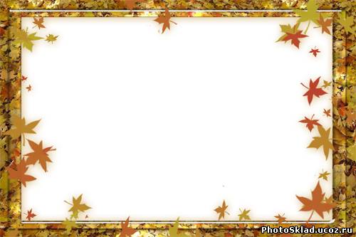 Рамка Для Фото Осенние Листья
