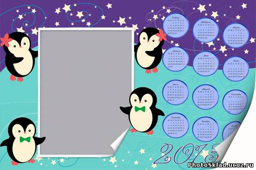Календарь-рамка для самых маленьких  - Веселые пингвины