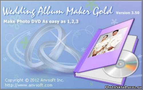 Wedding Album Maker Gold 3.51