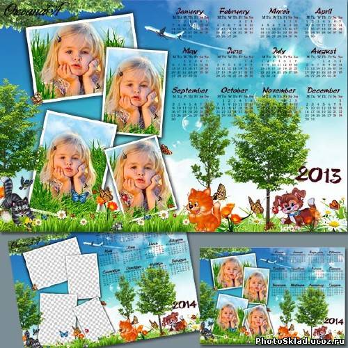 Детский календарь на 2013 и 2014 годы – Летние приключения котят