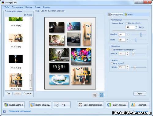 CollageIt Pro 1.9.4.3558 + Rus